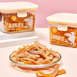 Yanjin dried tangerine peel shreds 158g*1 can 158 g