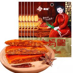 Qin Ma spicy hot pot base 80g*1 bag 80 g