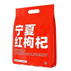 Ningxia Chinese wolfberry 90 g