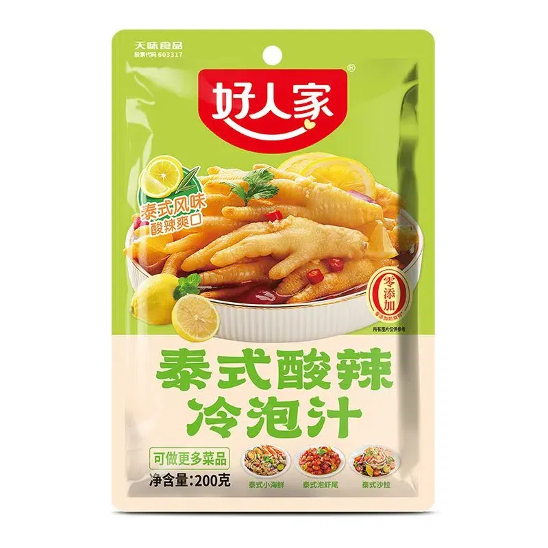 Thai-style hot and sour cold brew sauce 200g 200 g
