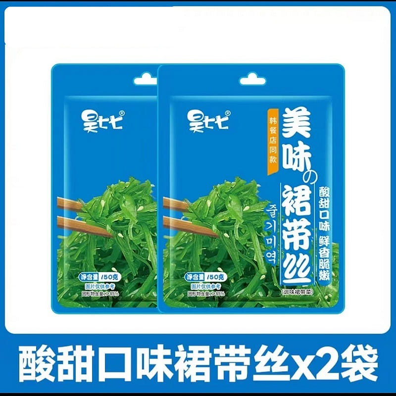 shredded kelp 300 g