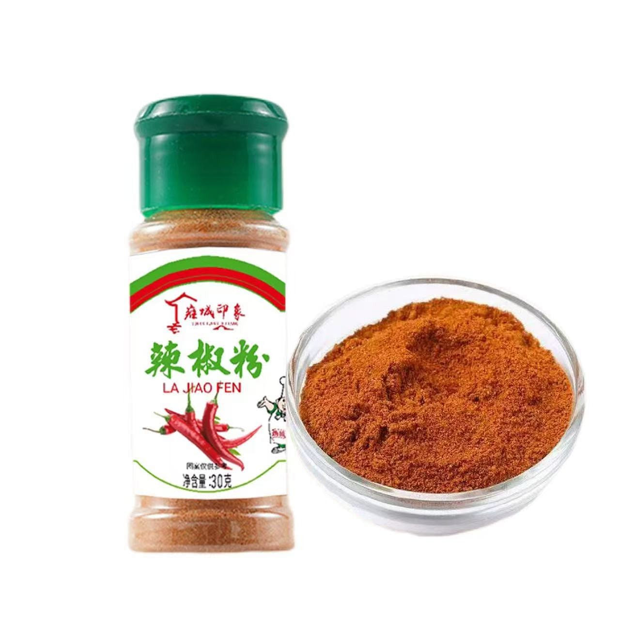 Jinshansi chili powder 30g 30 그램