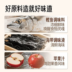 Haidilao oden soup 0 fat boiled vegetables 120g 120 g