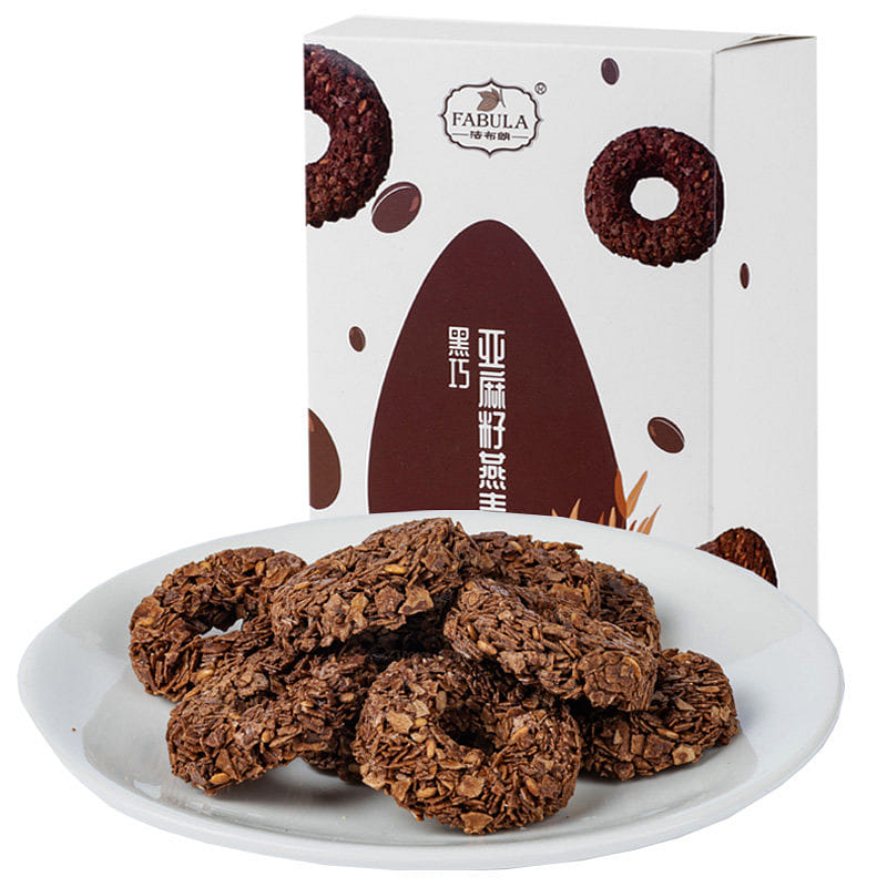 Dark chocolate 100g per box, 1 box 100 g