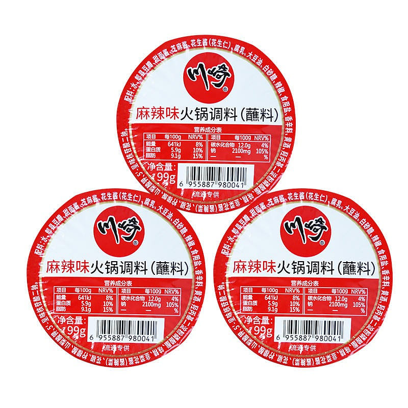 3 boxes Kawasaki hot pot dipping sauce spicy flavor 297 グラム