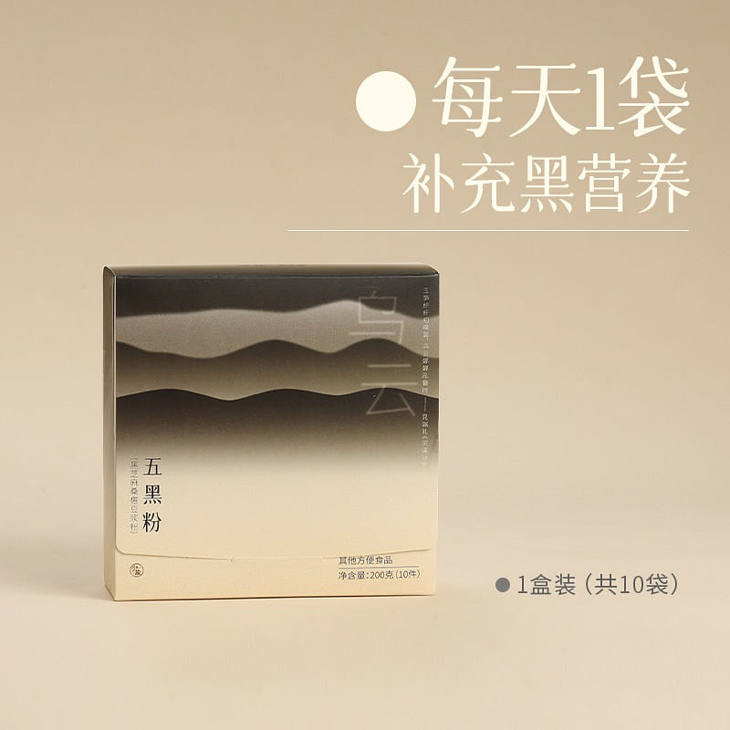 有悦五黑粉五黑汤营养早餐健康150g 150 克 - Weee!