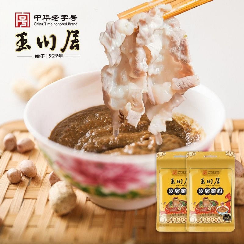 Hot pot dipping sauce Tianjin old flavor 240 กรัม