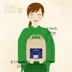 Yamagata Tsuyahime (2022 Crop) Brown Rice/10 lb 10 磅