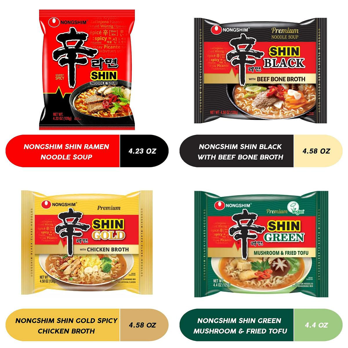신라면 4종 버라이어티 팩 (클래식, 블랙, 골드, 그린 총 16개입) 1 each