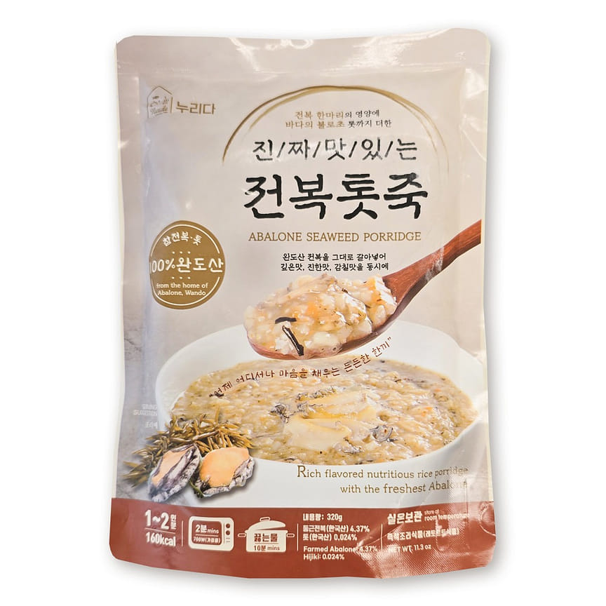 weee product zoom image