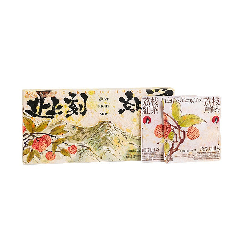 ChaYanYueSe Lychee Oolong and Black Tea 17.5 g