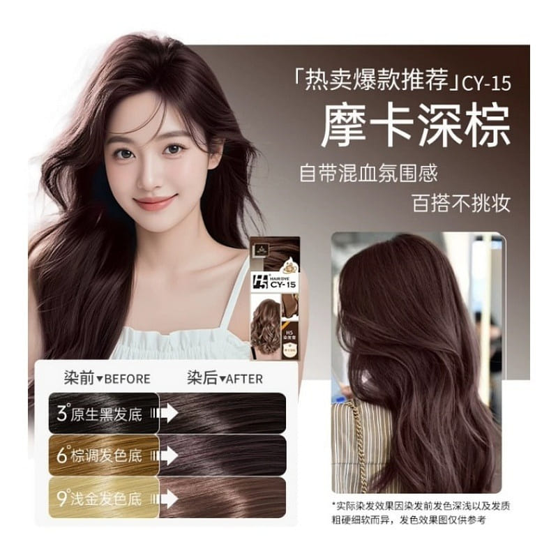 H5 Hair Dye Mocha Dark Brown All-Natural Hair Dy 170 ml