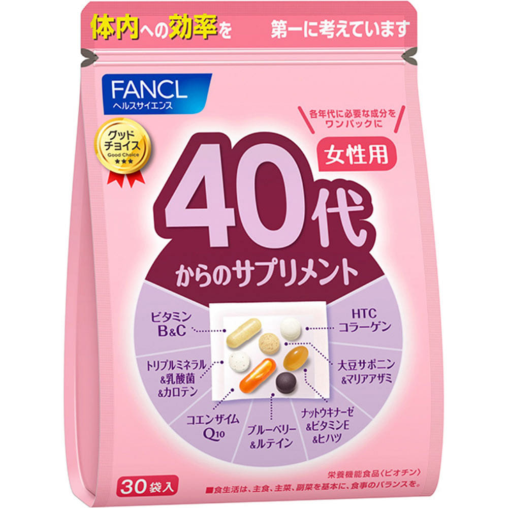 FANCL 40s Women Vitamin 30bags 1 each