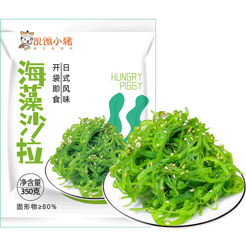 Seaweed salad Seaweed wakame 350g/bag 350 กรัม