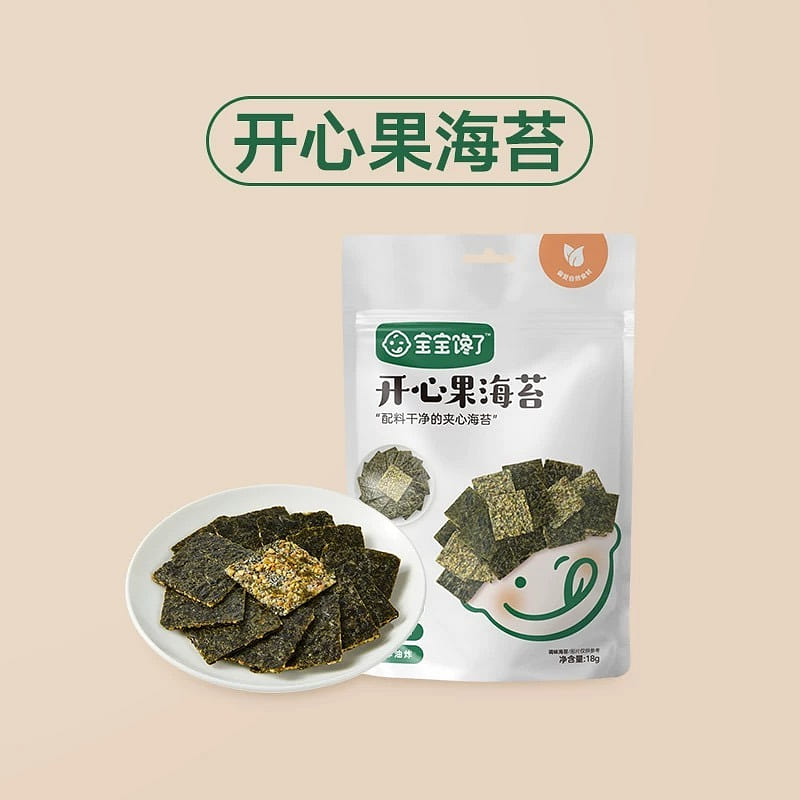 pistachio sandwich nori 18 g