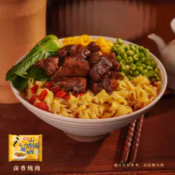 Jinmailang Xunwei Zhonghua Shanxi knife-cut noodles 110g*2 bags of marinated stewed meat flavor non-fried instant noodles 220 g