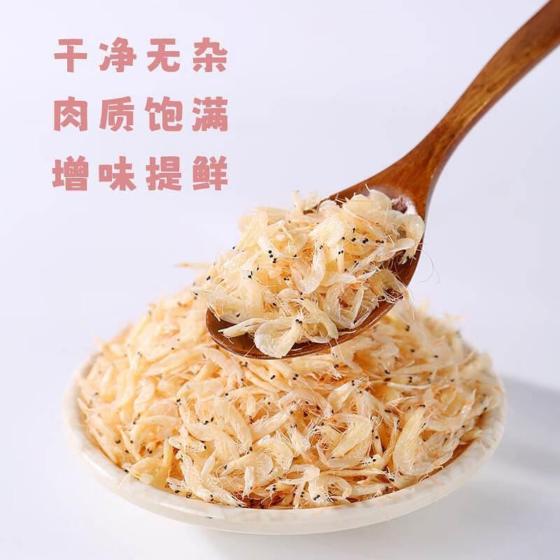 Seaweed shrimp skin dry goods 50g *1 can 50 g