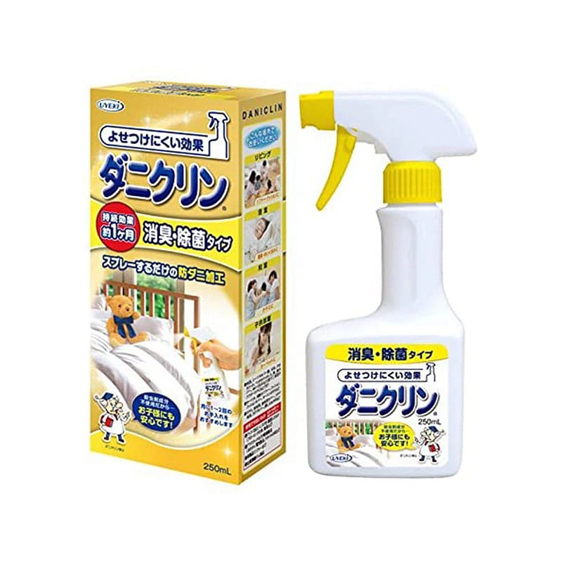 weee product zoom image