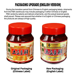 Chinese Broad Bean Paste with chili oil 17.63 oz, Pixian Doubanjiang Chili Paste 17.63 oz