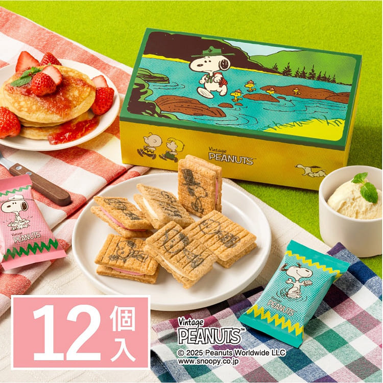 Snoopy Sugar Butter Tree Assortment, 12 pieces - Weee!