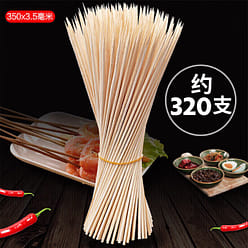 尚烤佳 320支 精品竹签 烧烤签 1 份