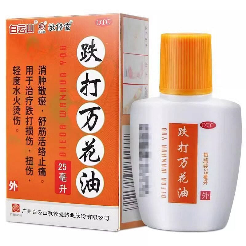 weee product zoom image
