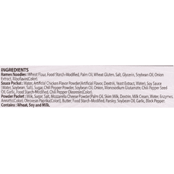 Samyang Buldak Ramen Carbonara Hot Chicken Flavor (cup) 1 count 1 each