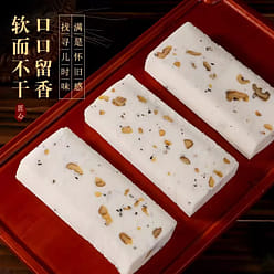 Melaleuca Tuckahoe eight zhen cake specialty snack nuts walnut cloud cake 250g 250 g