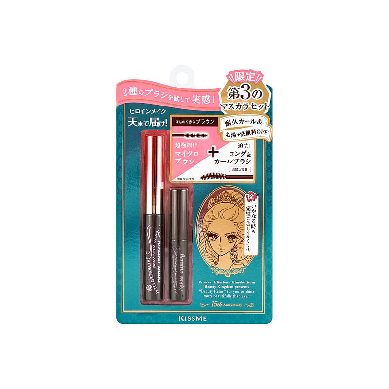 Kiss Me Micro Mascara Advanced Film + Mini Long & Curl Mascara Set #02 Brown 4.5g+1.8g 1 ส่วน
