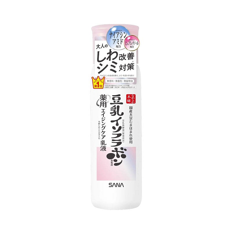 SANA Soymilk Medicinal Anti-wrinkle Lotion W 150ml 1 ส่วน