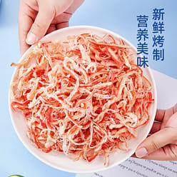 Changmao Hand-Shredded Roasted Squid Snack 120g 120 g