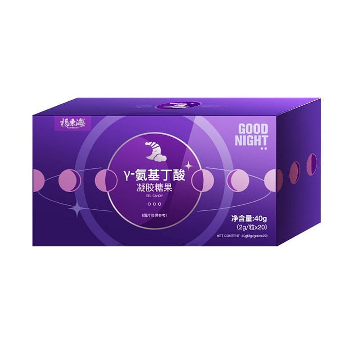[Fudonghai Product] AMinobutyric acid gummy Blueberry flavor 40g/ box 40 그램