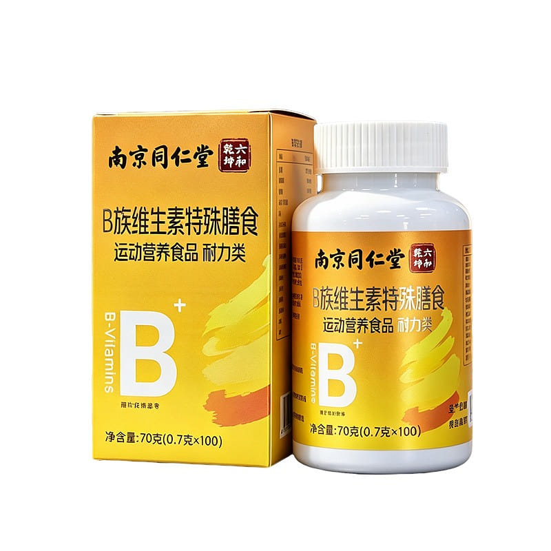 Nanjing Tongrentang Vitamin B Complex 70g 70 g