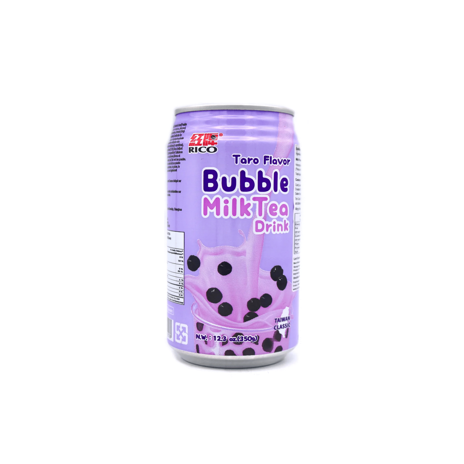 Rico Boba Bubble Milk Tea Drink Taro Flavor 12.3oz 1 count 1 ส่วน