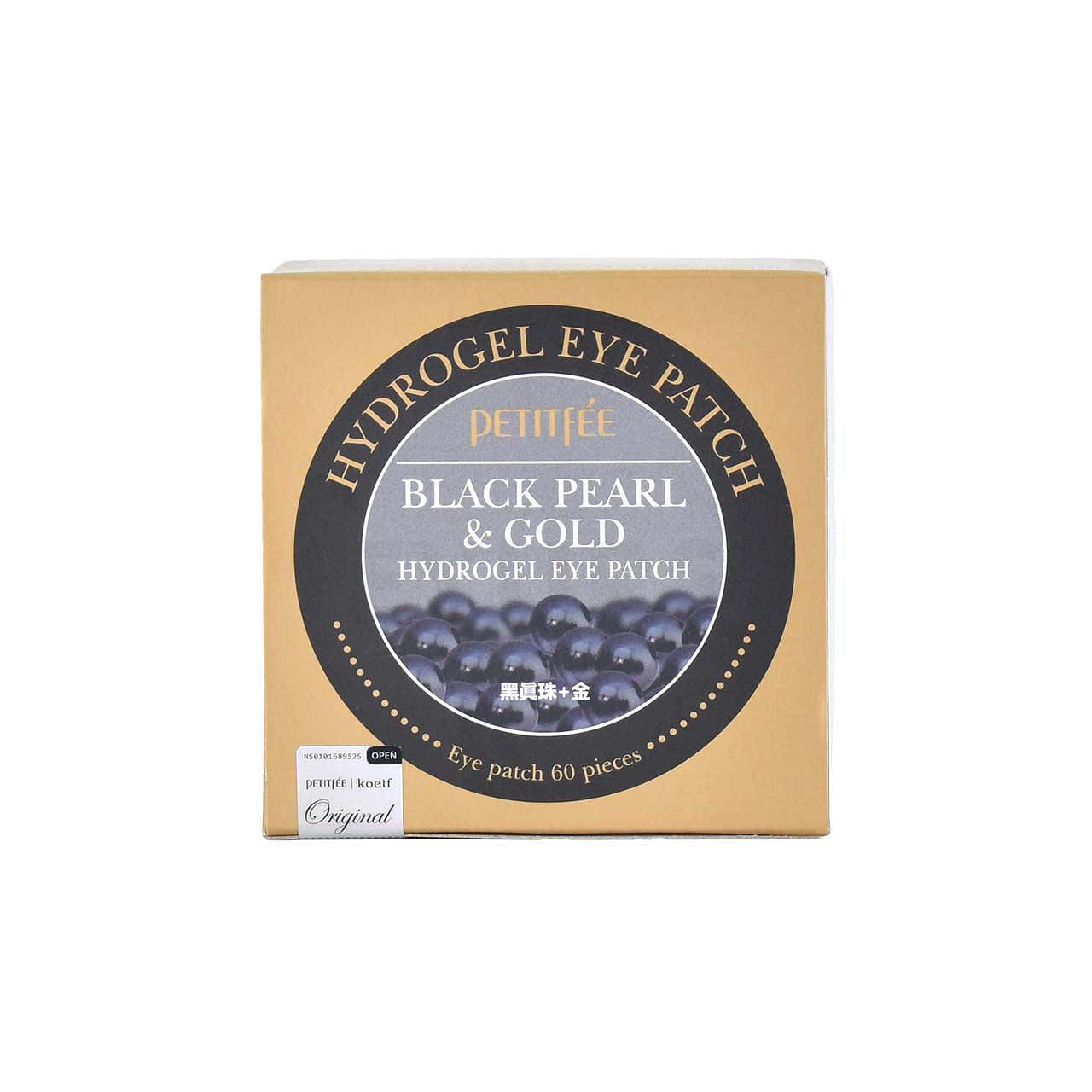 Petitfee Black Pearl & Gold Eye Patch (60pcs) 60pcs 6.1 온스