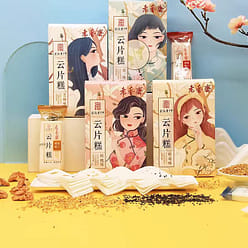 Lao Xiang Zhai Walnut flavor of cloud cake 188g*1 box 188 g