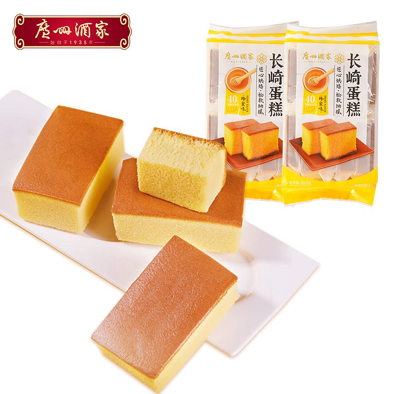 Guangzhou Restaurant Nagasaki Cake Honey Flavor 265 g*2 pack