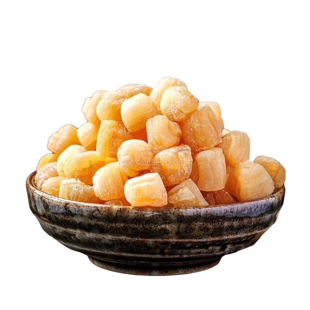 Qing Dao Gan Bei Dried Scallops Dried Conpoy 200g 1 phần