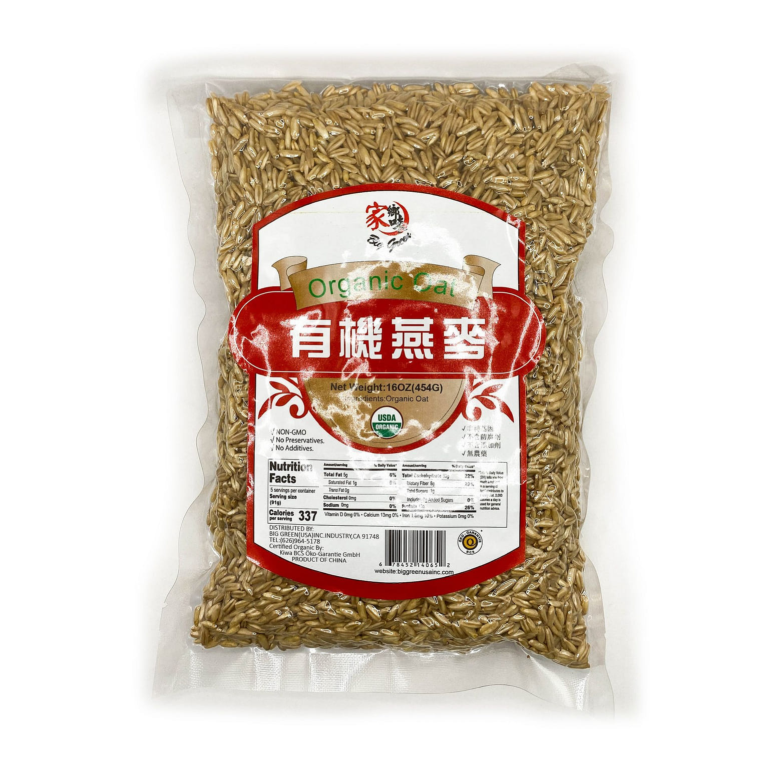 家鄉味 有機燕麦 16 盎司