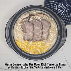 Demae Iccho Bar Udon Rich Tonkotsu Flavour 168 g