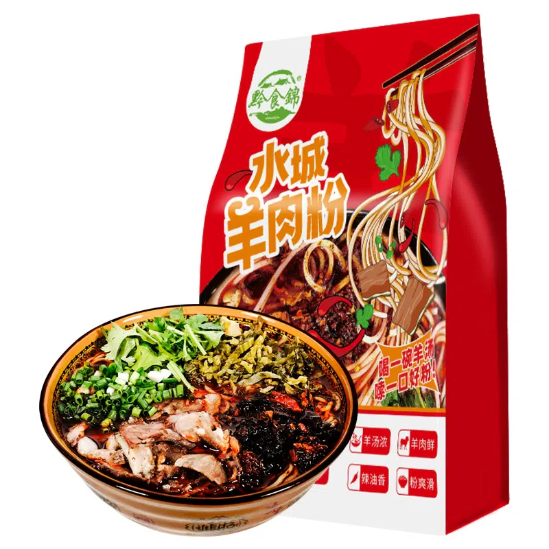 Guizhou Shuicheng Lamb Noodles 618g*1 bag 618 그램