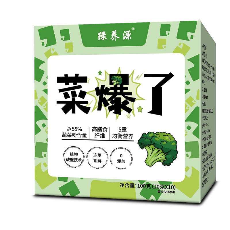 Vegetable Explosion Broccoli Vegetable Cake 10g*10bags 2 케이스