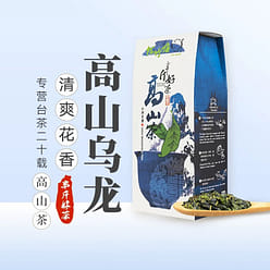 Taiwan Alishan Mountain Jinxuan Milk Oolong Tea 30 300 g
