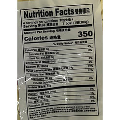 Dried Noodle 13.2 oz