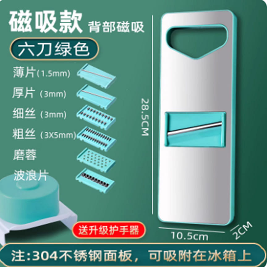 weee product zoom image