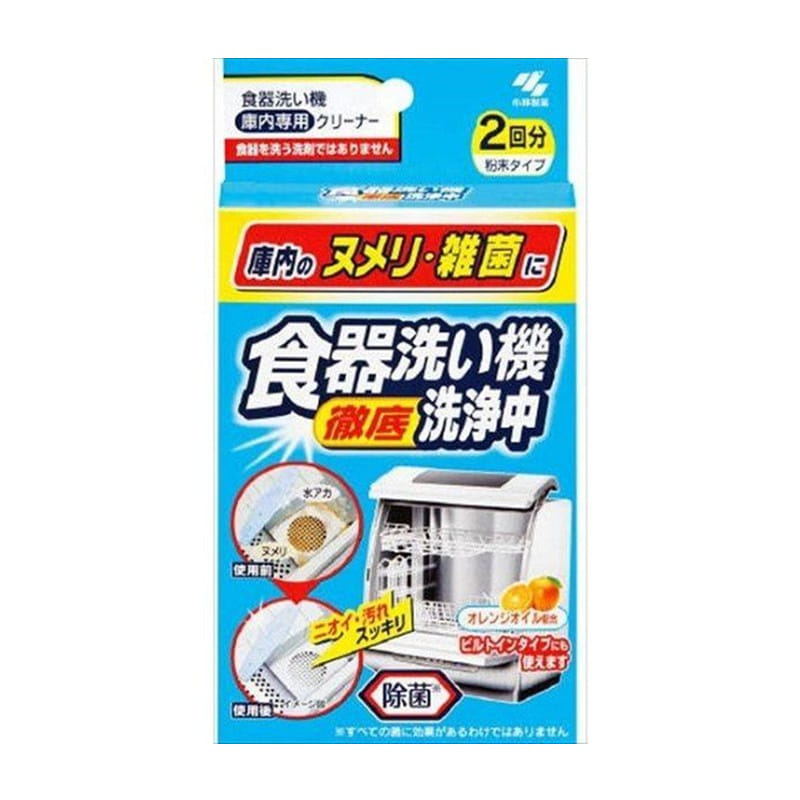 KOBAYASHI Dishwasher Cleaning Powder 2 bags 1 개