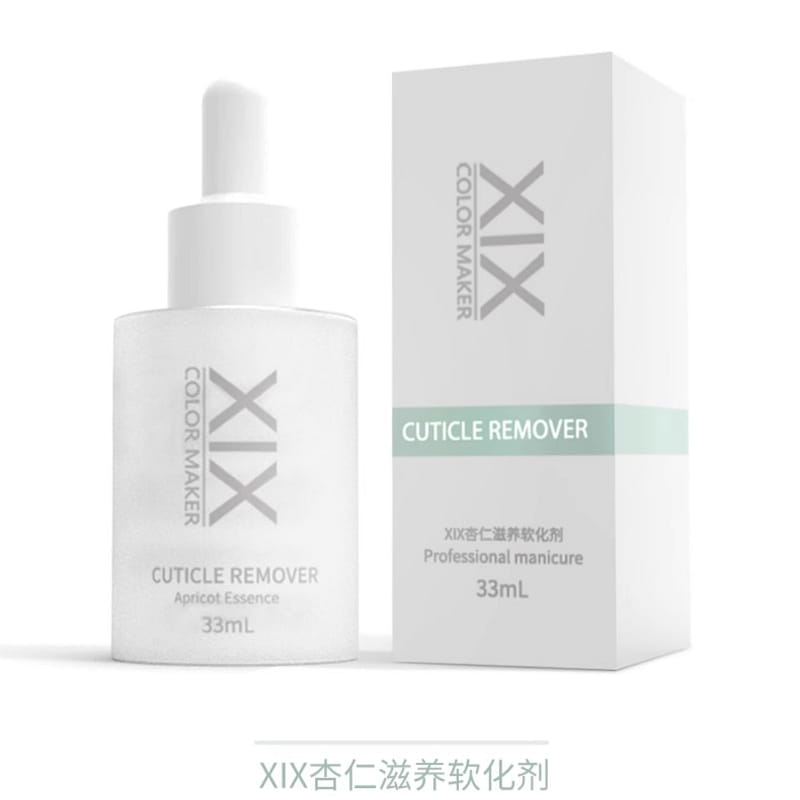 Nail Art dead skin Softener 33ml*1 piece 1 カウント