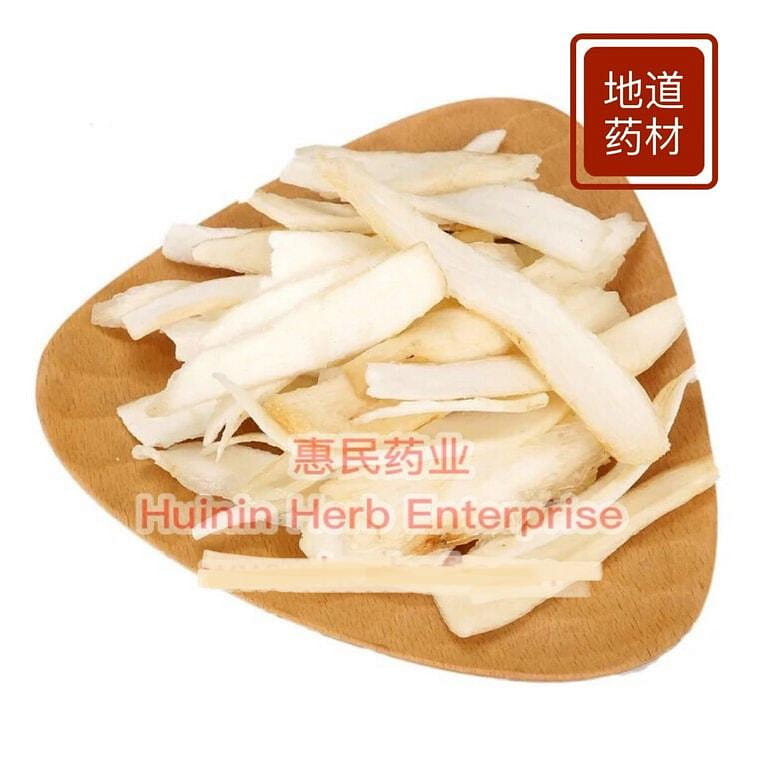 HMT Chinese Yam - Nourishing and Strengthening Herb for Spleen and Lung 100g 100 g