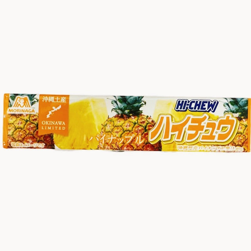 MORINAGA Hi-Chew Okinawa Limited Pineapple Flavor Candy 12 Pieces 1 개