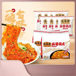 Sesame Paste Noodles 120g*8 Bags 960 g